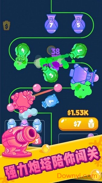 喷射塔防无限金币版(powerpainter) 游戏截图